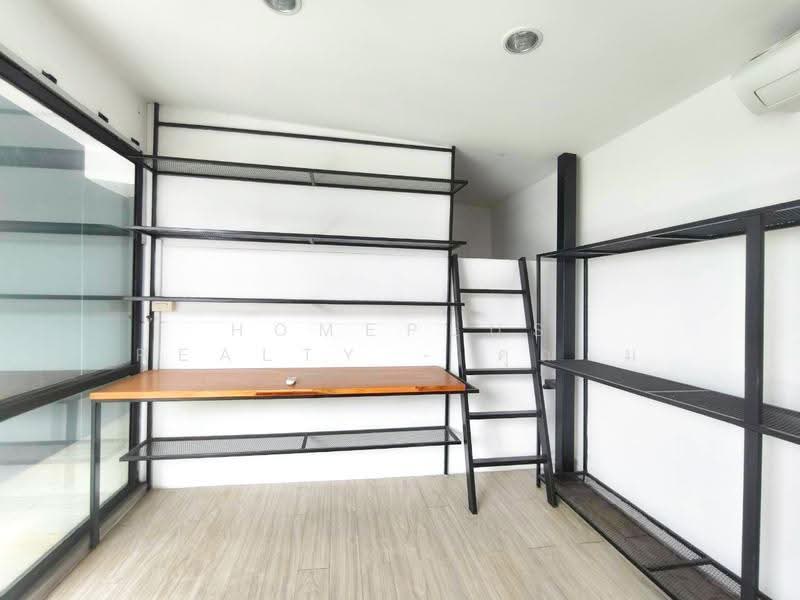 Home Office for Sale – B Square Rama 9–Mengjai, Soi Sahakarnpramool, Bangkok, Wang Thonglang, Bangkok, , 450 sqm, Shophouse For Sale, by HOMEPLUS REALTY - คุณเม, 500548530 - DDproperty.com