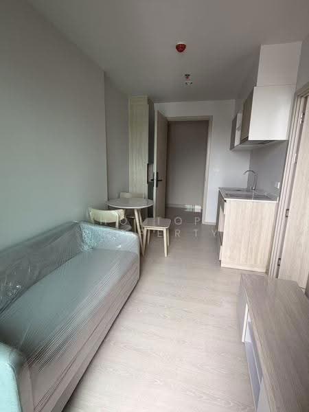 Nue Mega Plus Bangna, Samut Prakan, Bang Na-Trat Frontage Rd, Bang Kaeo, Bang Plee, Samut Prakan, 1 Bedroom, 26 sqm, Condo For Sale, by Holtop Property, 500548550 - DDproperty.com