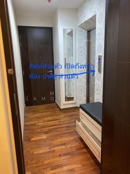 Wish Signature Midtown Siam, bangkok, 512 Phetchaburi Road, Thanon Phetchaburi, Ratchathewi, Bangkok, 1 Bedroom, 34 sqm, Condo For Rent, by Mind (Amollada), 500548994 - DDproperty.com