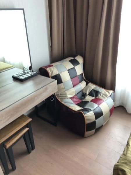 Supalai Elite Phayathai, Bangkok, Ayutthaya Road, Thanon Phaya Thai, Ratchathewi, Bangkok, 1 Bedroom, 44 sqm, Condo For Rent, by Holtop Property, 500549029 - DDproperty.com