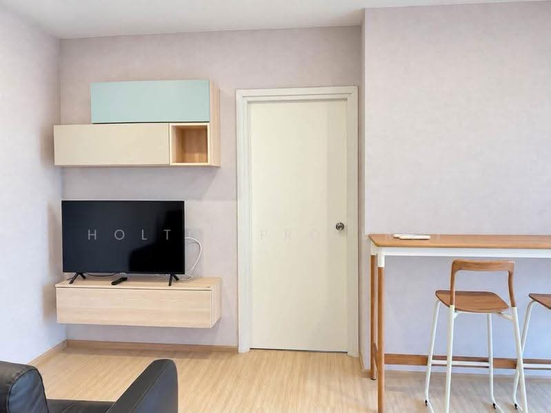 Plum Condo Pinklao Station, Bangkok, Somdet Chaopraya Road, Bang Yi Khan, Bang Phlat, Bangkok, 2 Bedrooms, 50 sqm, Condo For Rent, by Holtop Property, 500549032 - DDproperty.com