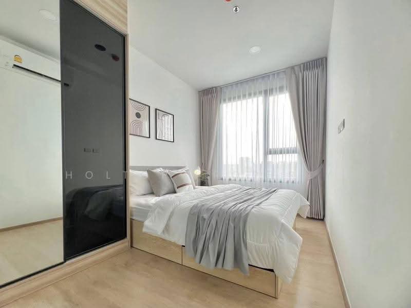 Chewathai Kaset-Nawamin, Bangkok, Prasert-Manukitch Road, Sena Nikhom, Chatuchak, Bangkok, 1 Bedroom, 29 sqm, Condo For Rent, by Holtop Property, 500549035 - DDproperty.com