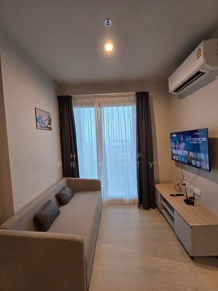 Nue Mega Plus Bangna : นิว เมกา พลัส บางนา, สมุทรปราการ, ถนนบางนา-ตราด, บางแก้ว, บางพลี, สมุทรปราการ, 26 ตร.ม., คอนโด ให้เช่า, โดย Holtop Property, 500549048 - DDproperty.com