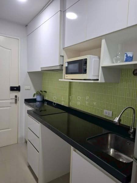 Bangkok Horizon Ratchada-Thaphra, Bangkok, 680 Ratchadaphisek Road, Dao Khanong, Thon Buri, Bangkok, 1 Bedroom, 33 sqm, Condo For Rent, by Holtop Property, 500549082 - DDproperty.com