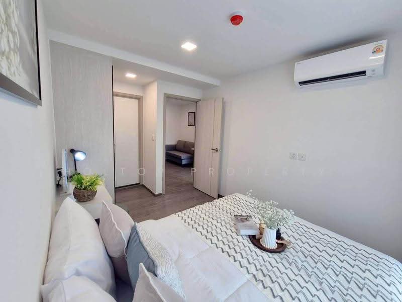 Kave Wonderland : เคฟ วันเดอร์แลนด์, ปทุมธานี, 160, คลองหนึ่ง, คลองหลวง, ปทุมธานี, 28 ตร.ม., Condo ให้เช่า, โดย Holtop Property, 500549098 - DDproperty.com