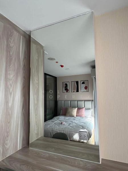 Kave TU : เคฟ ทียู, ปทุมธานี, ถนนคลองหลวง, คลองหนึ่ง, คลองหลวง, ปทุมธานี, 24 ตร.ม., Condo ให้เช่า, โดย Holtop Property, 500549099 - DDproperty.com