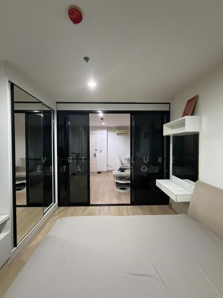 Life @ Ladprao 18, Bangkok, Ladprao Road, Jom Phon, Chatuchak, Bangkok, 1 Bedroom, 40 sqm, Condo For Rent, by Vertex Luxe Estate Co.,LTD, 500549157 - DDproperty.com
