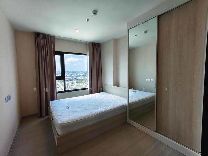 Aspire Erawan Prime, Samut Prakan, Sukhumvit Road, Pak Nam, Muang Samut Prakarn, Samut Prakan, 1 Bedroom, 35 sqm, Condo For Sale, by ชญาพิชชา พันธกิจ, 500549158 - DDproperty.com