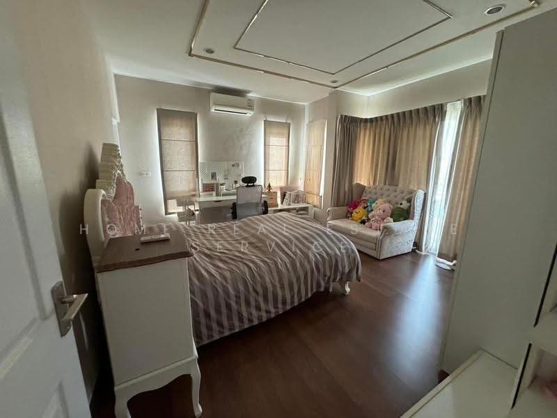 Laddarom Elegant Wongwan-Sathorn : ลัดดารมย์ อิลิแกนซ์ วงแหวน-สาทร, กรุงเทพ, 469 ถนน กาญจนาภิเษก, หลักสอง, บางแค, กรุงเทพ, 250 ตร.ม., บ้านเดี่ยว ขาย, โดย HOME Real Estate Service, 500549161 - DDproperty.com
