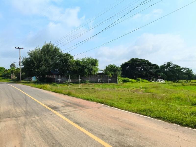 ที่ดินธวัชบุรี ร้อยเอ็ด, ร้อยเอ็ด, อุ่มเม้า, ธวัชบุรี, ร้อยเอ็ด, 7,840 ตร.ม., ที่ดิน ขาย, โดย The Best Property ยุ, 500549162 - DDproperty.com
