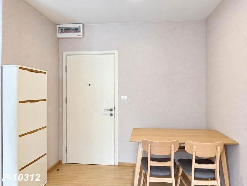 Plum Condo ปิ่นเกล้า สเตชั่น (พลัมคอนโด ปิ่นเกล้า สเตชั่น), กรุงเทพ, ถนนสมเด็จพระปิ่นเกล้า, บางยี่ขัน, บางพลัด, กรุงเทพ, 50 ตร.ม., Condo ให้เช่า, โดย Nichaphat Sakunchayapha, 500549169 - DDproperty.com