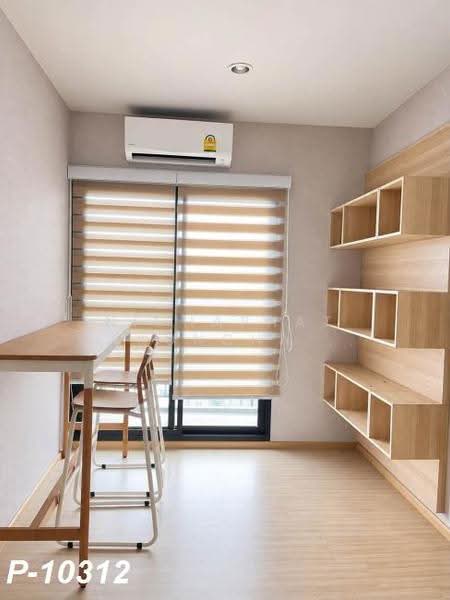 Plum Condo Pinklao Station, Bangkok, Somdet Chaopraya Road, Bang Yi Khan, Bang Phlat, Bangkok, 2 Bedrooms, 50 sqm, Condo For Rent, by Nichaphat Sakunchayapha, 500549169 - DDproperty.com