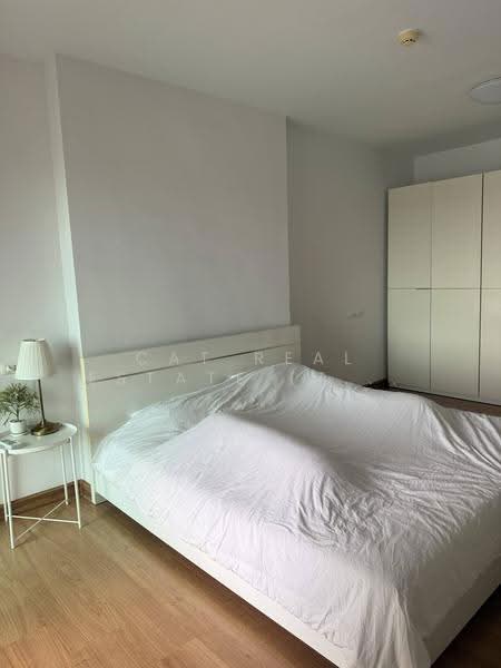 Supalai Park Khaerai-Ngamwongwan, Nonthaburi, Rattanathibet Road, Bang Kra So, Muang Nonthaburi, Nonthaburi, 1 Bedroom, 52 sqm, Condo For Rent, by Cat Real Estate (Thailand) Co., Ltd., 500549184 - DDproperty.com