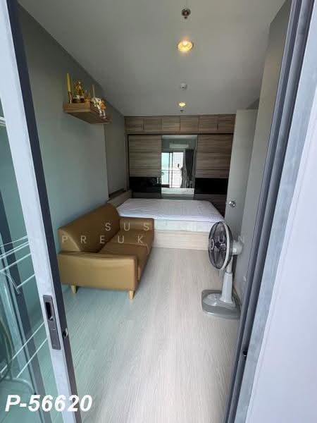 IDEO Sukhumvit 115 : ไอดีโอ สุขุมวิท 115, สมุทรปราการ, ถนนสุขุมวิท, เทพารักษ์, เมืองสมุทรปราการ, สมุทรปราการ, 34 ตร.ม., Condo ให้เช่า, โดย Susira Preuksawun, 500549203 - DDproperty.com
