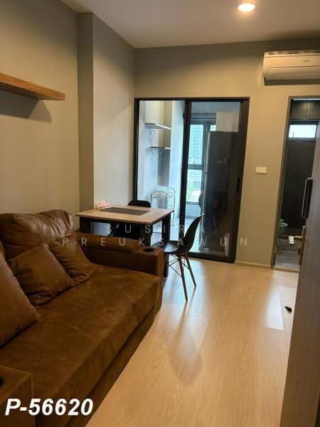 IDEO Sukhumvit 115 : ไอดีโอ สุขุมวิท 115, สมุทรปราการ, ถนนสุขุมวิท, เทพารักษ์, เมืองสมุทรปราการ, สมุทรปราการ, 34 ตร.ม., Condo ให้เช่า, โดย Susira Preuksawun, 500549203 - DDproperty.com