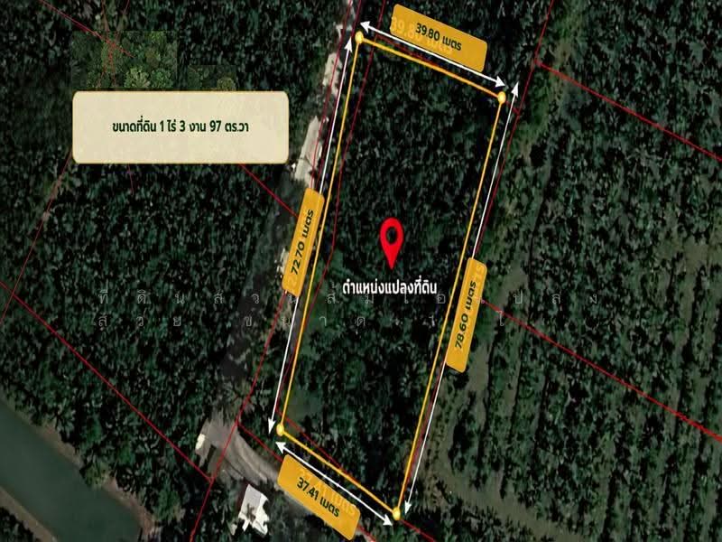 Great Price!! Beautiful Pomelo Orchard Land for Sale Beautiful land, Nakhon Pathom, Bang Toei, Sam Phran, Nakhon Pathom, , 3,188 sqm, Land For Sale, by ที่ดินสวนส้มโอแปลงสวย ขนาด 1 ไร่ 3 งาน 97 ตร.วา, 500549224 - DDproperty.com