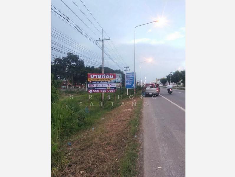 Land 5-1-20 rai, opposite Robinson Phetchaburi, Samorphlu, Ban Lat, Phetchaburi, Phetchaburi, Samophlu, Ban Lat, Phetchaburi, , 8,480 sqm, Land For Sale, by Sirithong Saetang, 500549247 - DDproperty.com