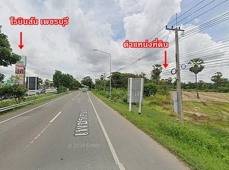 Land 5-1-20 rai, opposite Robinson Phetchaburi, Samorphlu, Ban Lat, Phetchaburi, Phetchaburi, Samophlu, Ban Lat, Phetchaburi, , 8,480 sqm, Land For Sale, by Sirithong Saetang, 500549247 - DDproperty.com