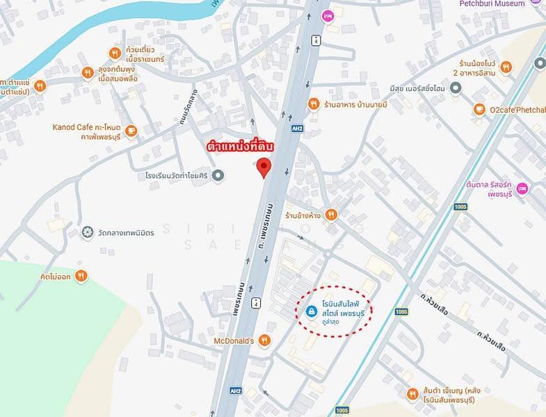 Land 5-1-20 rai, opposite Robinson Phetchaburi, Samorphlu, Ban Lat, Phetchaburi, Phetchaburi, Samophlu, Ban Lat, Phetchaburi, , 8,480 sqm, Land For Sale, by Sirithong Saetang, 500549247 - DDproperty.com