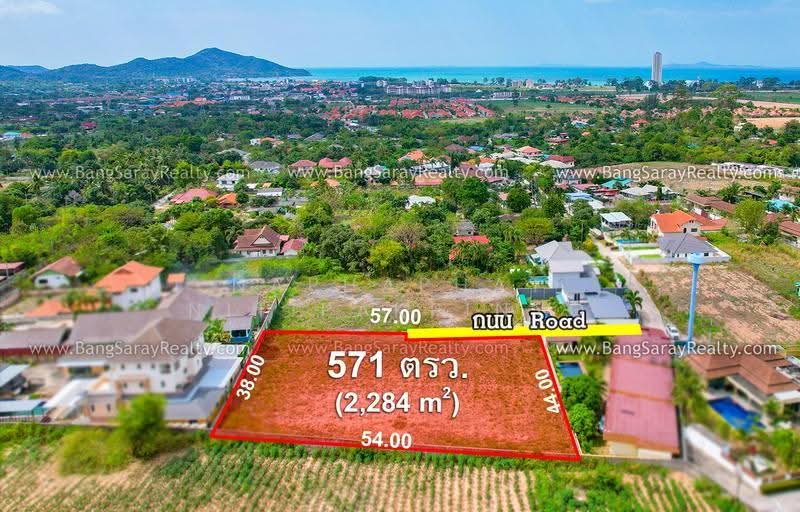 บางเสร่ สัตหีบ, ชลบุรี, บางเสร่, สัตหีบ, ชลบุรี, 2,284 ตร.ม., Land ขาย, โดย Naphaphat Nitipakpinyo, 500549323 - DDproperty.com