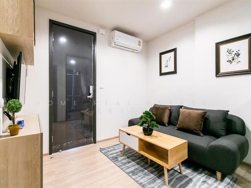 The Base Garden Rama 9, Bangkok, 18 Rama 9 Road, Hua Mak, Bang Kapi, Bangkok, 1 Bedroom, 31 sqm, Condo For Sale, by HOME Real Estate Service, 500549374 - DDproperty.com