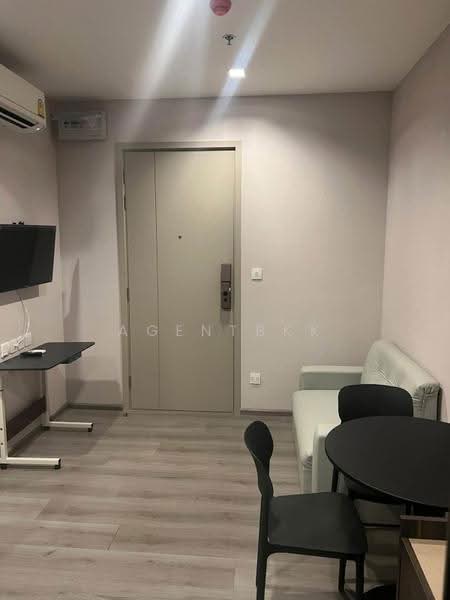 The Politan Rive, Nonthaburi, Soi Nontaburi 15, Bang Kra So, Muang Nonthaburi, Nonthaburi, 1 Bedroom, 26 sqm, Condo For Rent, by Agentbkk, 500549473 - DDproperty.com