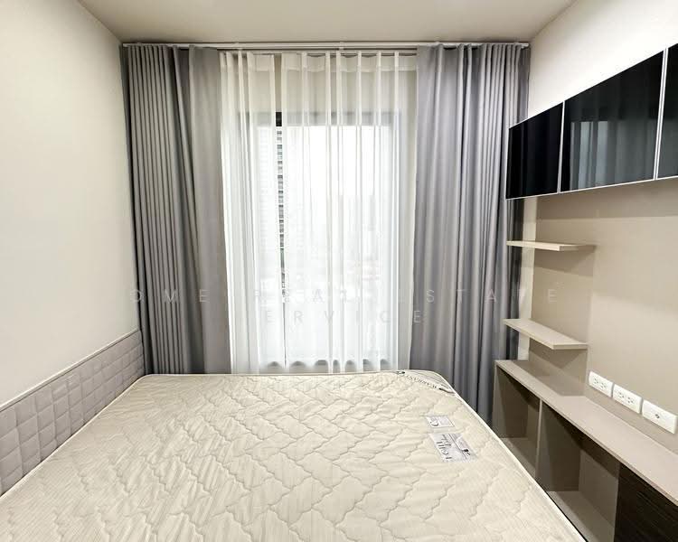 Onyx Phahonyothin, Bangkok, 1505 Phahonyothin Road, Samsen Nai, Phaya Thai, Bangkok, 1 Bedroom, 32 sqm, Condo For Sale, by HOME Real Estate Service, 500549596 - DDproperty.com