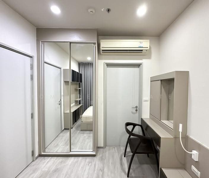 Onyx Phahonyothin, Bangkok, 1505 Phahonyothin Road, Samsen Nai, Phaya Thai, Bangkok, 1 Bedroom, 32 sqm, Condo For Sale, by HOME Real Estate Service, 500549596 - DDproperty.com