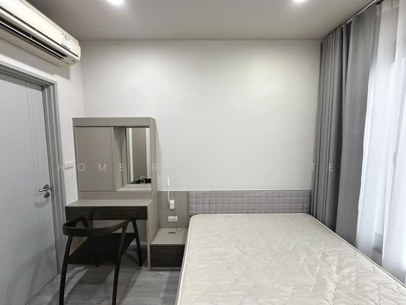 Onyx Phahonyothin, Bangkok, 1505 Phahonyothin Road, Samsen Nai, Phaya Thai, Bangkok, 1 Bedroom, 32 sqm, Condo For Sale, by HOME Real Estate Service, 500549596 - DDproperty.com