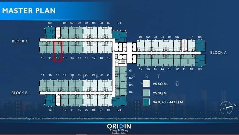 Origin Plug & Play Sirindhorn Station : ออริจิ้น ปลั๊ก แอนด์ เพลย์ สิรินธร สเตชั่น, กรุงเทพ, 91 ถนน สิรินธร, บางพลัด, กรุงเทพ, 26 ตร.ม., Condo ขาย, โดย The Best Property บี, 500549604 - DDproperty.com