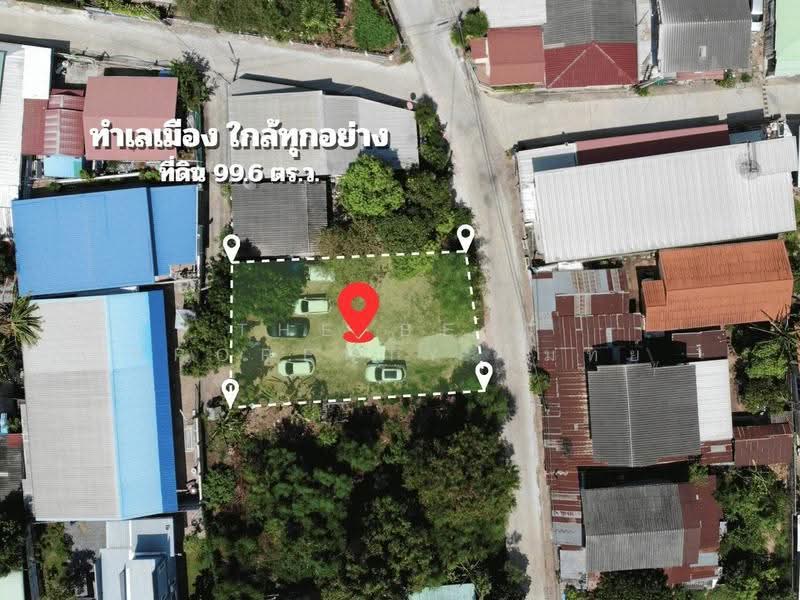 ที่ดินในเมือง ขอนแก่น, ขอนแก่น, ในเมือง, เมืองขอนแก่น, ขอนแก่น, 398 ตร.ม., Land ขาย, โดย The Best Property โมทย์, 500549624 - DDproperty.com