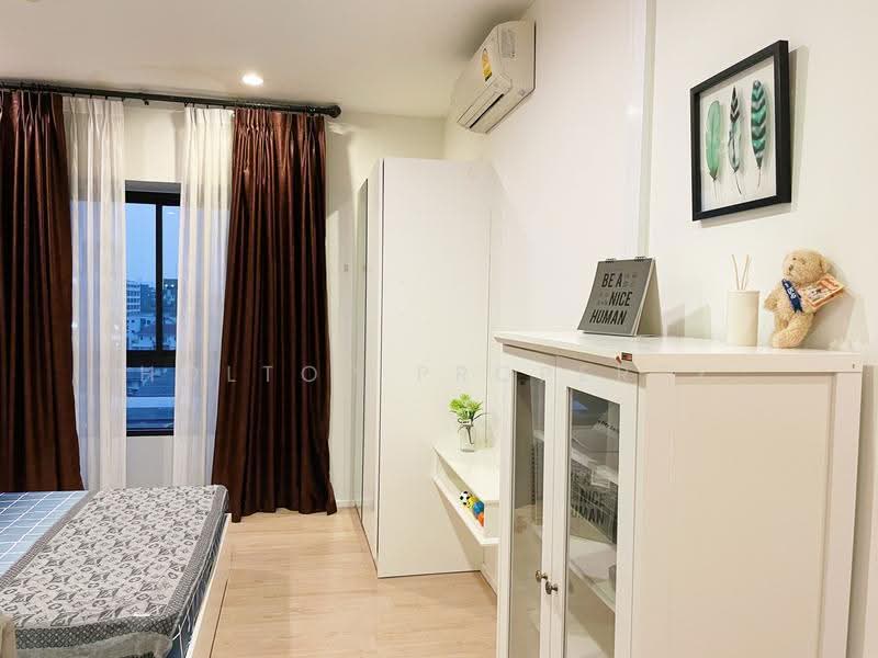S1 Rama 9, bangkok, Rama 9 Road, Suan Luang, Bangkok, 1 Bedroom, 33 sqm, Condo For Rent, by Holtop Property, 500549637 - DDproperty.com