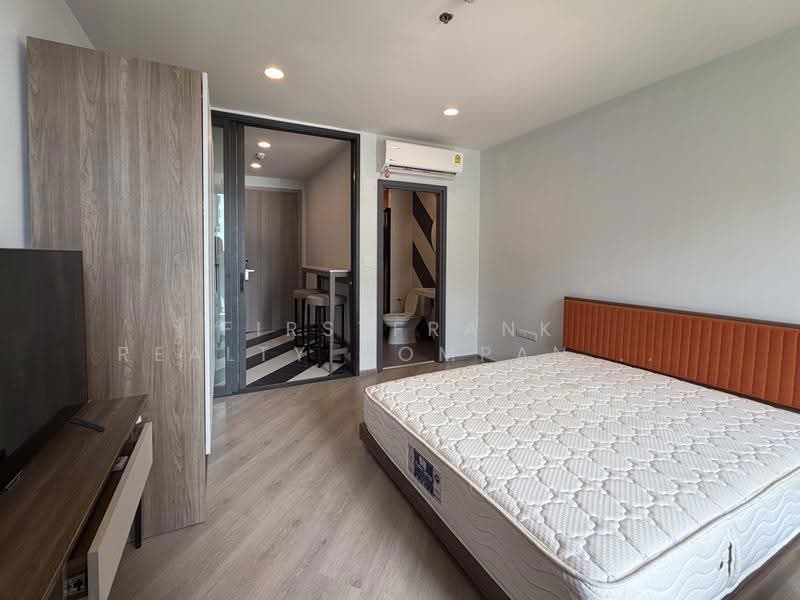 The Base Saphanmai, Bangkok, Paholayothin Road, Anusaowari, Bang Khen, Bangkok, 1 Bedroom, 28 sqm, Condo For Rent, by FIRSTFRANK REALTY COMPANY LIMITED, 500549661 - DDproperty.com