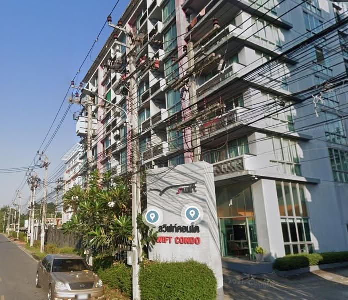 Swift Condo, Samut Prakan, Bangna-Trad Road Km.26, Bang Sao Thong, Samut Prakan, 2 Bedrooms, 57 sqm, Condo For Sale, by Netsanthiah Ai, 500549690 - DDproperty.com