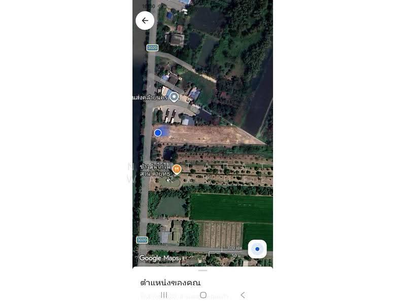 ที่ดินลาดหลุมแก้ว ปทุมธานี, Pathum Thani, Lat Lum Kaeo, Pathum Thani, , 3,820 sqm, Land For Sale, by Nantapat Warakdee, 500549701 - DDproperty.com