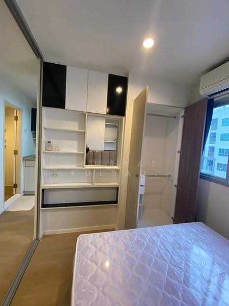 Lumpini Mega City Bangna : ลุมพินี เมกะ ซิตี้ บางนา, สมุทรปราการ, ถ.หน้าดินบางนา-ตราด, บางแก้ว, บางพลี, สมุทรปราการ, 23 ตร.ม., คอนโด ขาย, โดย Saharat Sakulsaowapakkul, 500549731 - DDproperty.com