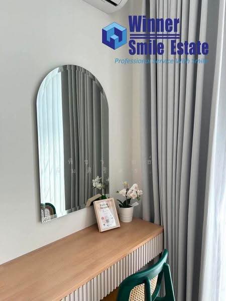 Indy 2 Bangna-Ramkhamhaeng 2, Bangkok, Soi Ramkhamhaeng 2, Dok Mai, Prawet, Bangkok, 3 Bedrooms, 122 sqm, Townhouse For Rent, by พิชาพัทธ์ เพิ่มศิริทรงรัฐ (คุณพิชา), 500549773 - DDproperty.com