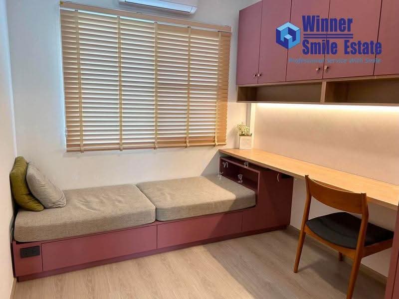 Indy 2 Bangna-Ramkhamhaeng 2, Bangkok, Soi Ramkhamhaeng 2, Dok Mai, Prawet, Bangkok, 3 Bedrooms, 122 sqm, Townhouse For Rent, by พิชาพัทธ์ เพิ่มศิริทรงรัฐ (คุณพิชา), 500549773 - DDproperty.com