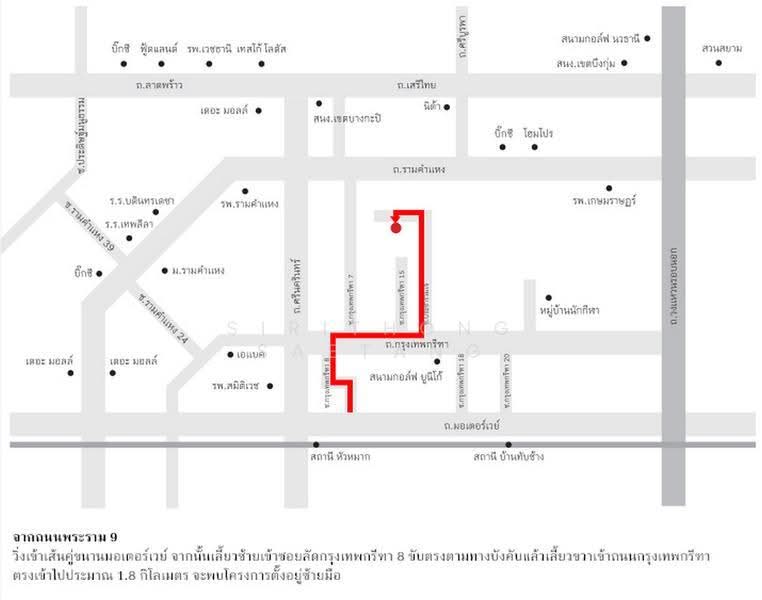 Setthasiri Krungthep Kreetha, Bangkok, Krungthep Kreetha Road, Hua Mak, Bang Kapi, Bangkok, 3 Bedrooms, 287 sqm, Single Detached House For Rent, by Sirithong Saetang, 500549922 - DDproperty.com