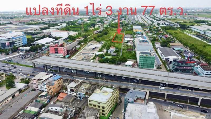 ที่ดิน คลองหนึ่ง คลองหลวง (777 ตร.ว.) ใกล้ฟิวเจอร์พาร์ครังสิต 1.5 ก.ม, Pathum Thani, พหลโยธิน, Khlong Nung, Khlong Luang, Pathum Thani, , 3,108 sqm, Land For Sale, by Wasan Wasati, 500549988 - DDproperty.com