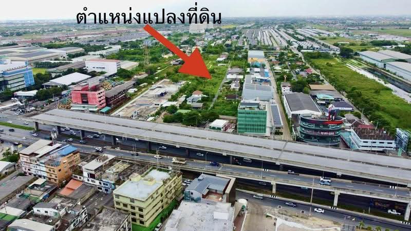 ที่ดิน คลองหนึ่ง คลองหลวง (777 ตร.ว.) ใกล้ฟิวเจอร์พาร์ครังสิต 1.5 ก.ม, Pathum Thani, พหลโยธิน, Khlong Nung, Khlong Luang, Pathum Thani, , 3,108 sqm, Land For Sale, by Wasan Wasati, 500549988 - DDproperty.com