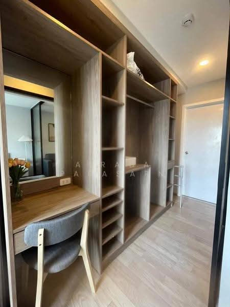 Plum Condo Sukhumvit 97/1, Bangkok, 204 Soi Sukhumvit 97/1, Bang Chak, Phra Khanong, Bangkok, 1 Bedroom, 29 sqm, Condo For Rent, by Airada Parasarn, 500550050 - DDproperty.com