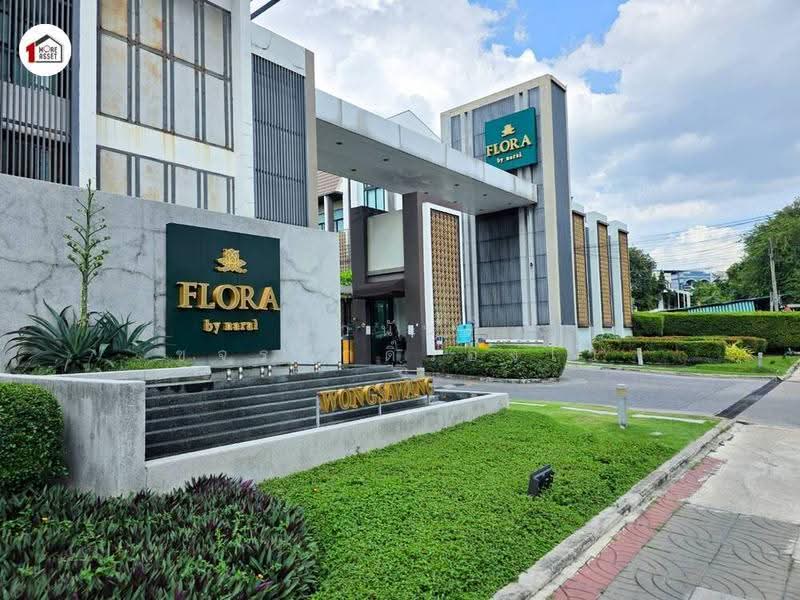 Flora Wongsawang, Nonthaburi, Krungthep-Nonthaburi Road, Bang Khen, Muang Nonthaburi, Nonthaburi, 4 Bedrooms, 190 sqm, Townhouse For Sale, by อานันท์ ขจรศักดิ์ว่องไว, 500550060 - DDproperty.com