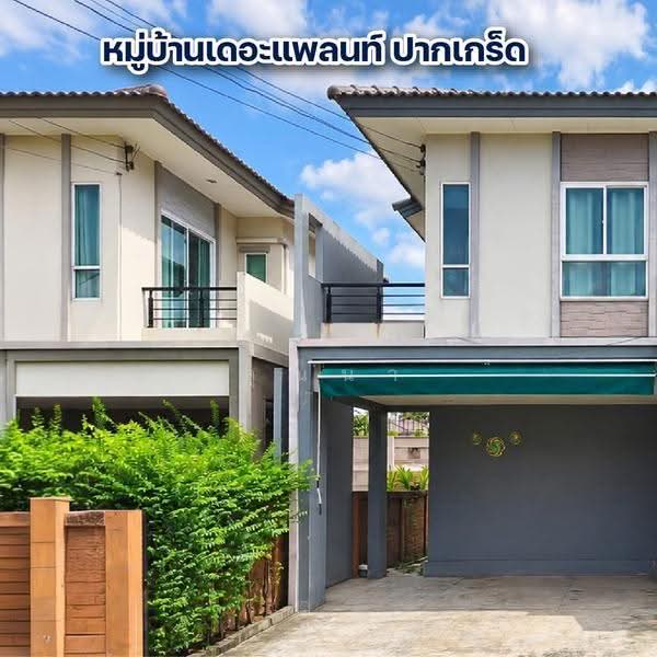 The Plant Pakkred, Nonthaburi, Soi Sukhaprachasan 2, Ban Mai, Pak Kret, Nonthaburi, 3 Bedrooms, 134 sqm, Single Detached House For Sale, by คุณนา, 500550065 - DDproperty.com