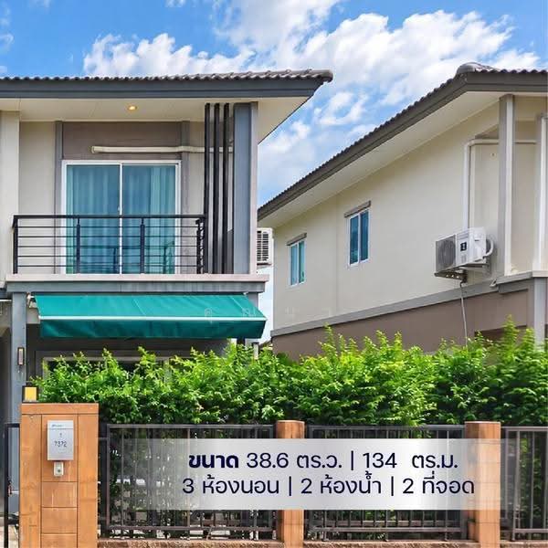 The Plant Pakkred, Nonthaburi, Soi Sukhaprachasan 2, Ban Mai, Pak Kret, Nonthaburi, 3 Bedrooms, 134 sqm, Single Detached House For Sale, by คุณนา, 500550065 - DDproperty.com