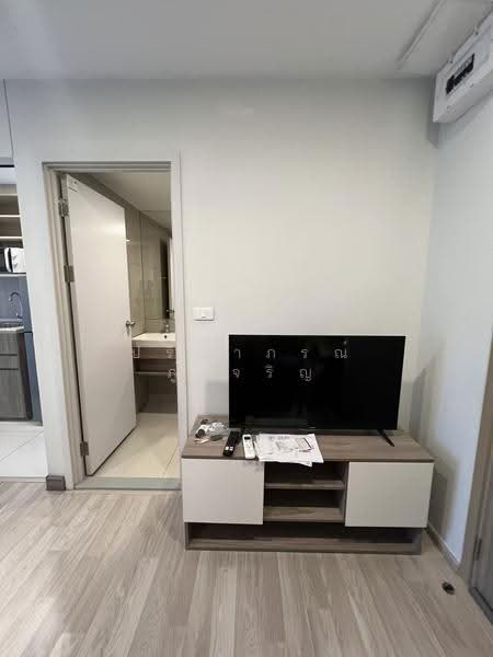 Plum Condo Sukhumvit 97/1, Bangkok, 204 Soi Sukhumvit 97/1, Bang Chak, Phra Khanong, Bangkok, Studio, 23 sqm, Condo For Rent, by ปรียาภรณ์ ภู่เจริญ, 500550096 - DDproperty.com