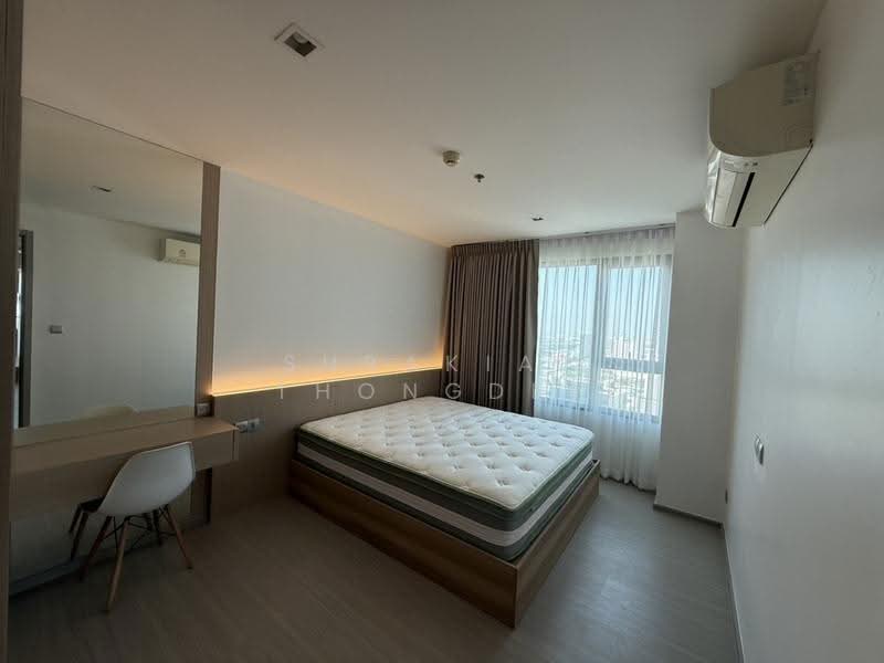 Life Ladprao, Bangkok, 992 Ladprao Road, Jom Phon, Chatuchak, Bangkok, 2 Bedrooms, 66 sqm, Condo For Rent, by Surakiat Thongdee, 500550231 - DDproperty.com