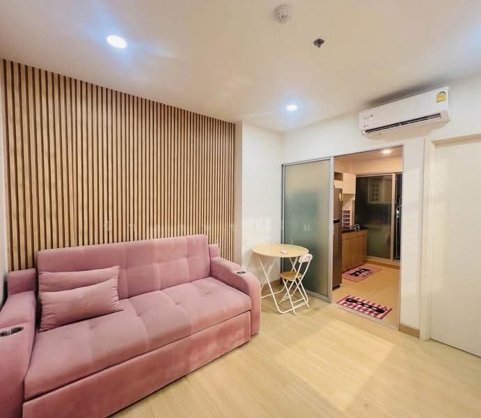 Supalai Veranda Sukhumvit 117 : ศุภาลัย เวอเรนด้า สุขุมวิท 117, สมุทรปราการ, ถ. สุขุมวิท 117, บางเมืองใหม่, เมืองสมุทรปราการ, สมุทรปราการ, 35 ตร.ม., คอนโด ให้เช่า, โดย นัทยาพร พึ่มกุล (เบนซ์), 500550236 - DDproperty.com