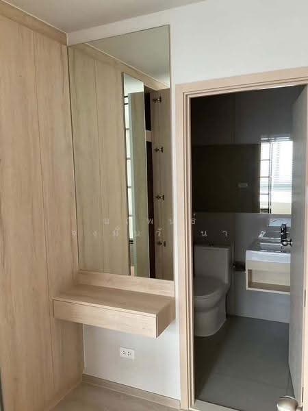 NUE Noble Ngamwongwan, Nonthaburi, Ngamwongwan Road, Bang Khen, Muang Nonthaburi, Nonthaburi, 1 Bedroom, 30 sqm, Condo For Sale, by Narupon Jongmanwattana, 500550258 - DDproperty.com
