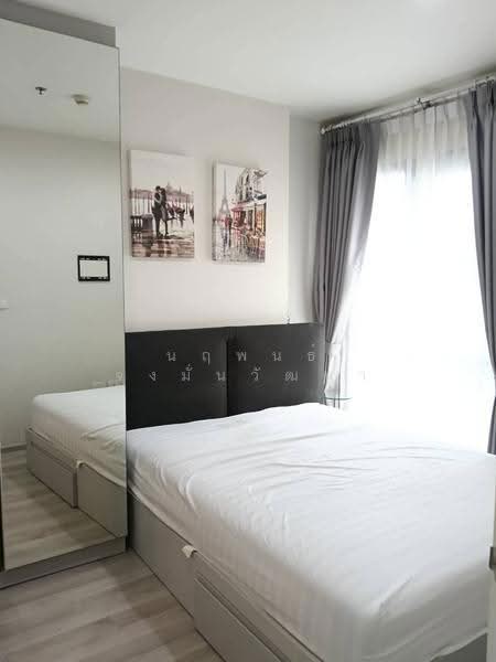 Centric Ratchada-Huai Khwang, Bangkok, Ratchadapisek Road, Huai Khwang, Bangkok, 1 Bedroom, 31 sqm, Condo For Sale, by Narupon Jongmanwattana, 500550267 - DDproperty.com